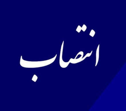 رئیس پلیس جدید راهنماییورانندگی لرستان معرفی شد