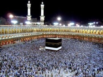 ثبت‌نام حج تمتع ۱۴۰۵ از امروز ۱۵ آذر آغاز شد