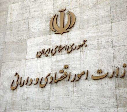 اجرای ابرپروژه «هوشمندسازی و استقرار نظام نوین مالیاتی» از دی ماه