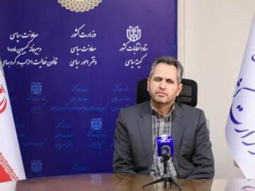 کوثری: ۵۹ حزب ملی میتوانند برای انتخابات شورای شهر تهران لیست دهند