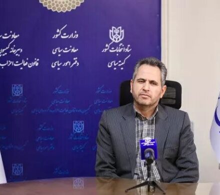 کوثری: ۵۹ حزب ملی می‌توانند برای انتخابات شورای شهر تهران لیست دهند