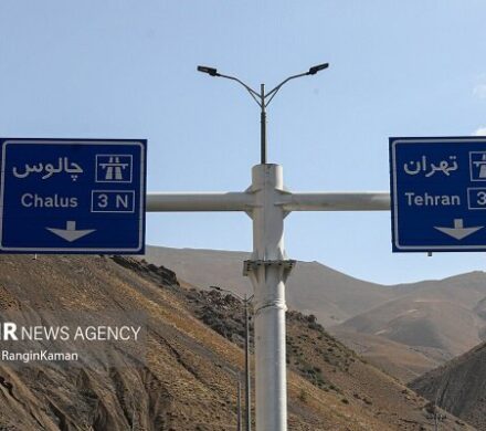 محدودیتهای ویژه آخر هفته در محورهای شمالی و مواصلاتی البرز اعلام شد