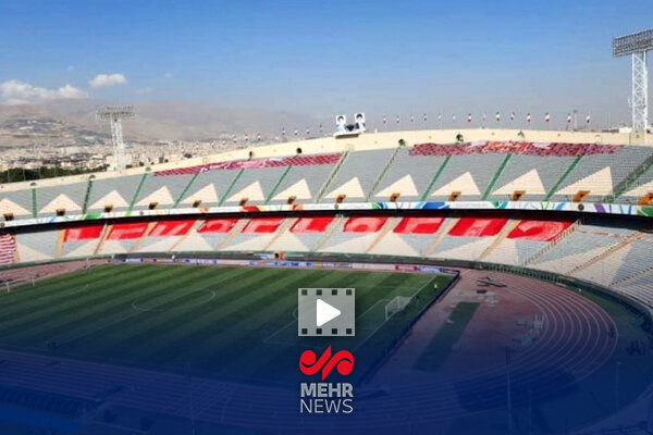 پیگیری جدی تکمیل ورزشگاه آزادی تا پایان سال