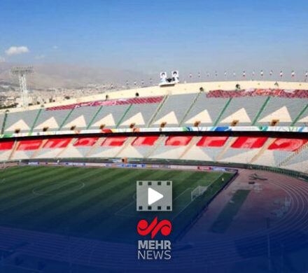 پیگیری جدی تکمیل ورزشگاه آزادی تا پایان سال