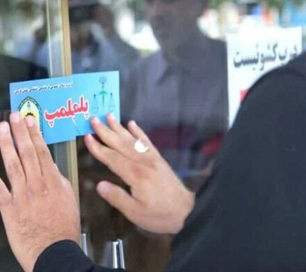 ۲ واحد شیرینیپزی غیربهداشتی در اهواز پلمب شد