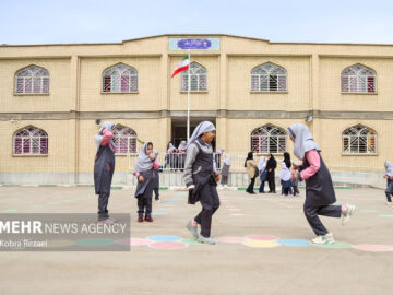 نسبت جامعه شناسی در ایران با آموزش و پرورش ایران