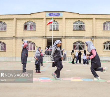 نسبت جامعه شناسی در ایران با آموزش و پرورش ایران