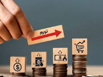 مهار هزینههای جاری و اصلاح یارانهها، مسیر دشوار انضباط مالی