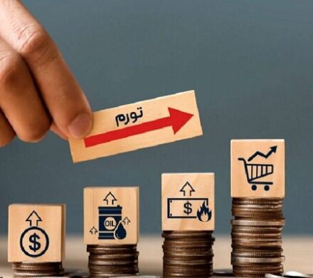 مهار هزینه‌های جاری و اصلاح یارانه‌ها، مسیر دشوار انضباط مالی