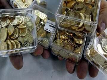 قیمت انواع سکه امروز پنجشنبه ۱۳ آذر ۱۴۰۴