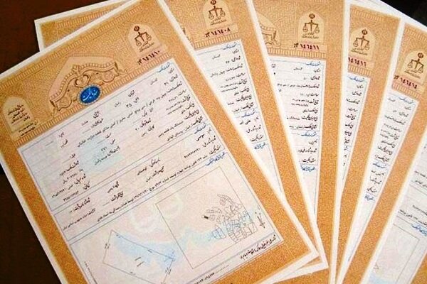 مظفری: هیچ ملکی در کشور بدون سند رسمی نمی‌ماند 