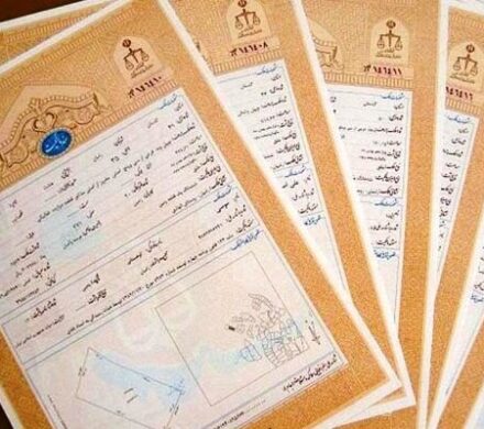 مظفری: هیچ ملکی در کشور بدون سند رسمی نمیماند