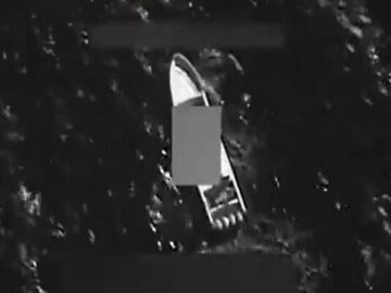 ارتش آمریکا: یک کشتی را در آب‌های بین‌المللی هدف قرار دادیم