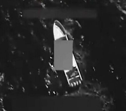 ارتش آمریکا: یک کشتی را در آبهای بینالمللی هدف قرار دادیم