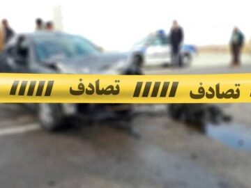 تصادف زنجیره ای در قشم