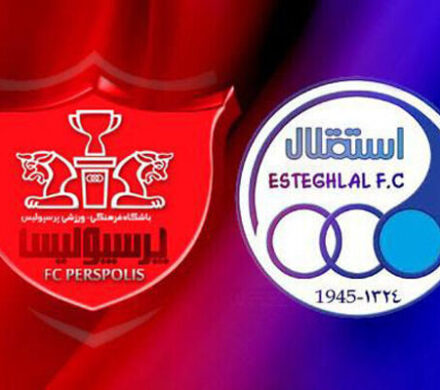 دربی؛ مسابقهای به وسعت ایران