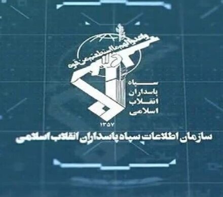 سپاه: عوامل وابسته به سازمان نفاق در بهارستان دستگیر شدند