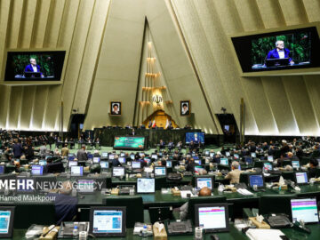 رئیس جدید مجمع نمایندگان مازندران انتخاب شد