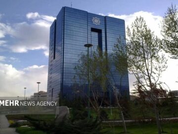 نتیجه بیست‌‎وششمین مرحله از حراج اوراق مالی اسلامی دولتی در سال ۱۴۰۴