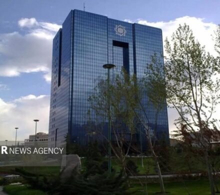 نتیجه بیستوششمین مرحله از حراج اوراق مالی اسلامی دولتی در سال ۱۴۰۴