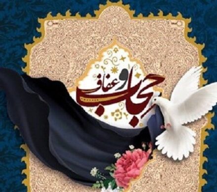 تربتجام سنگر قانون و ایمان در دفاع از گوهر عفاف و حجاب