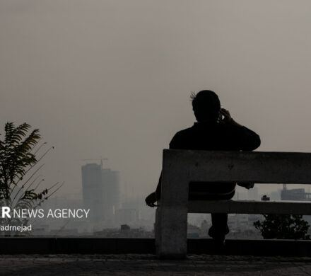 سهامداران آلودگی!