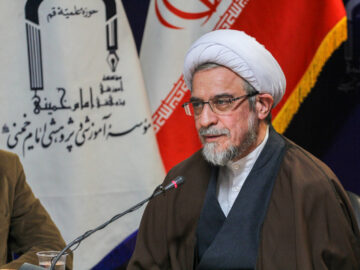 تبیین میراث فکری و عملی علامه مصباح از ضروریات حوزه است