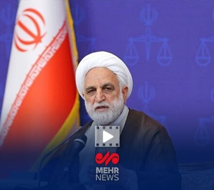 هشدار جدی دستگاه قضایی به نهادهای مسئول در موضوع عفاف و حجاب