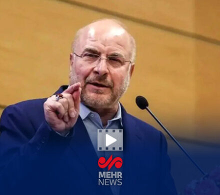 قالیباف:آسیا می‌تواند به مرکز ثقل رشد اقتصادی و تحولات جهانی تبدیل شود