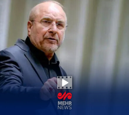 قالیباف: درهای دیپلماسی همچنان باز است