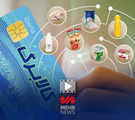 قائم پناه: مجلس قرار نیست وارد جزئیات کالابرگ شود