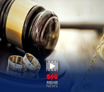 افراد برای مهریه‌های بالای ۱۴ سکه زندانی نمی‌شوند