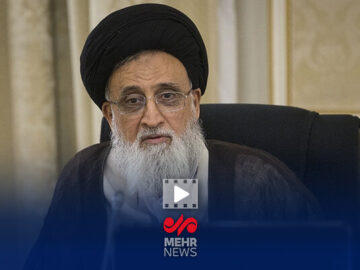 رعایت حقوق مردم؛ اصل بنیادین در سیره پیامبر و تعالیم اسلام