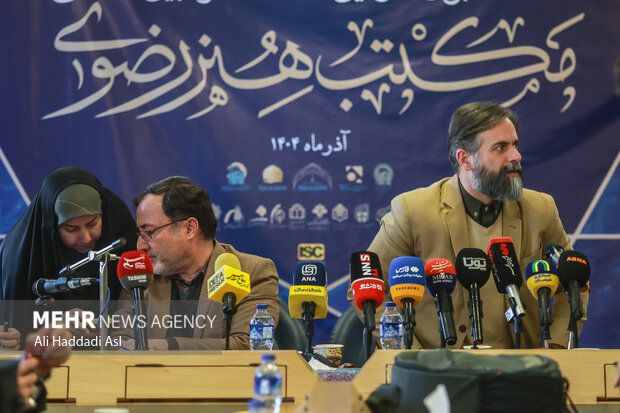 نشست خبری دومین کنگره بین المللی مکتب هنر رضوی