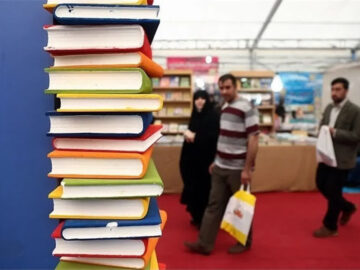 احیای نمایشگاه ملی کتاب کرمانشاه پس از هفت سال وقفه