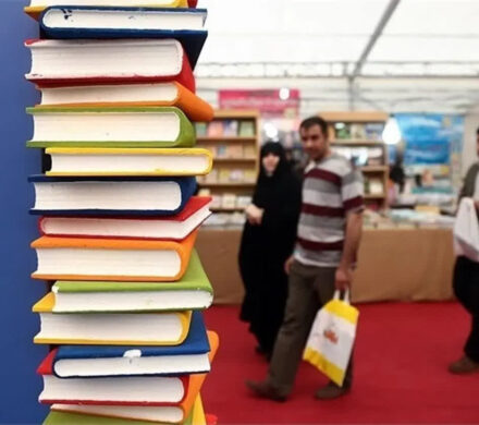 احیای نمایشگاه ملی کتاب کرمانشاه پس از هفت سال وقفه