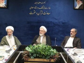 ارباب سلیمانی: نهجالبلاغه پیش از انقلاب در بین متدینین هم مهجور بود