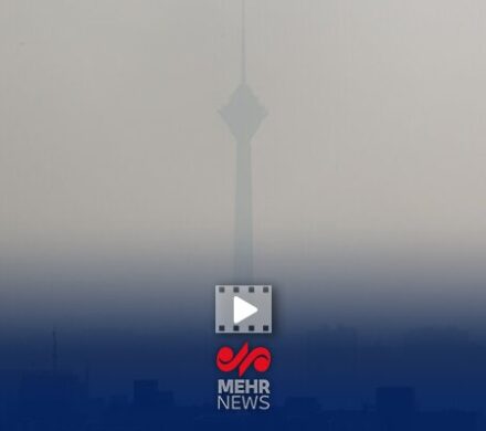 پایتخت همچنان زیر دود