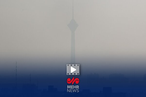 پایتخت همچنان زیر دود