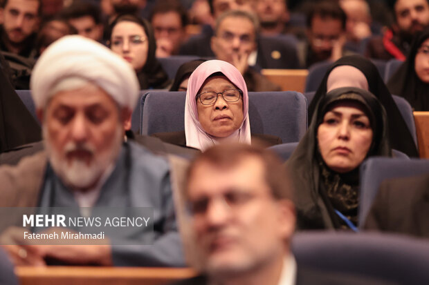 همایش بین المللی حقوق ملت و آزادی های مشروع