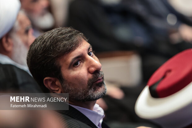 همایش بین المللی حقوق ملت و آزادی های مشروع