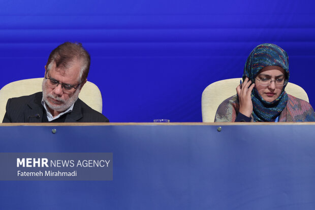 همایش بین المللی حقوق ملت و آزادی های مشروع