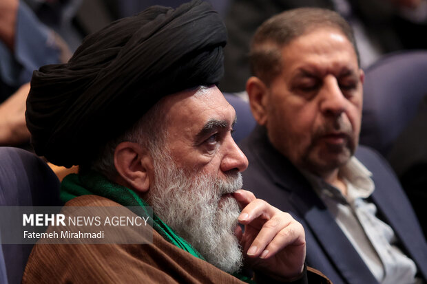 همایش بین المللی حقوق ملت و آزادی های مشروع