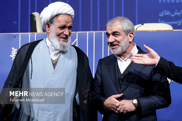 همایش بین المللی حقوق ملت و آزادی های مشروع