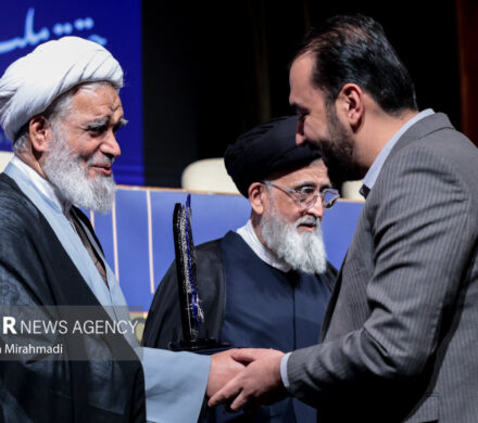 همایش بین المللی حقوق ملت و آزادی های مشروع