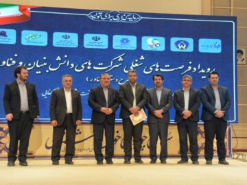 طرح دستیار فناور،سکوی پرتاب دانشجویان به دنیای دانشبنیان است