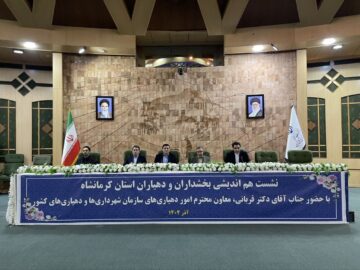 کرمانشاه پیشتاز توسعه روستایی و گردشگری در کشور