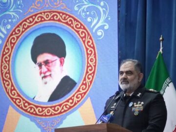 نامگذاری یک شناور نیروی دریایی ارتش به نام «سمنان»