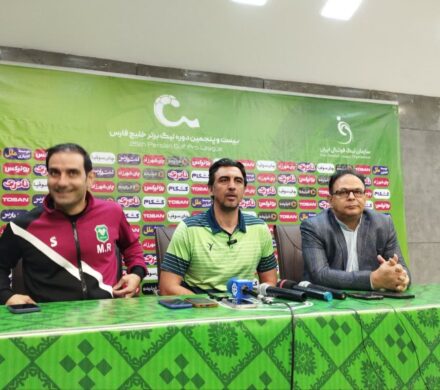 رحمتی: حساسترین بازی فصل را پیشرو داریم؛ درخواست ویژه از هواداران