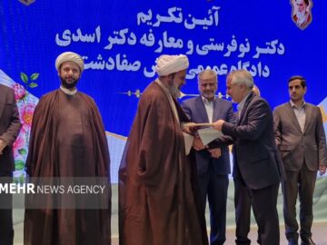 رئیس جدید دادگاه عمومی صفادشت معرفی شد